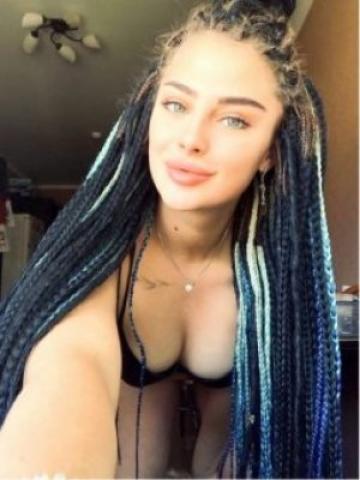 Анастасия