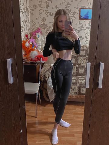 Олеся